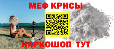 бутик Кимры