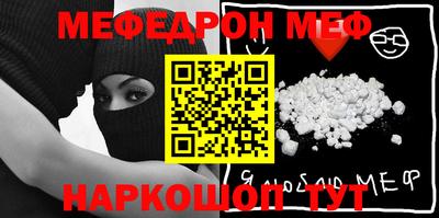 индика Кинель
