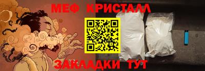 индика Кинель