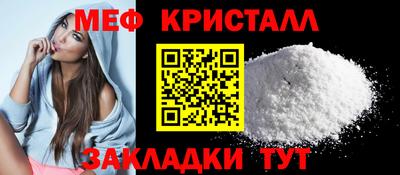 спиды Кингисепп
