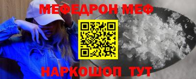 спиды Кингисепп