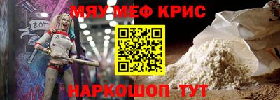 спиды Кингисепп
