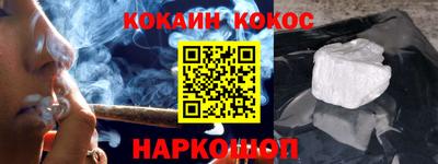 бутик Кимры