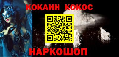 индика Кинель