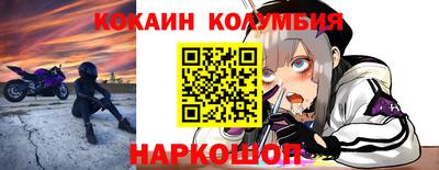 индика Кинель