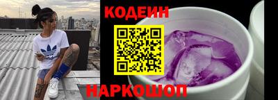 спиды Кингисепп
