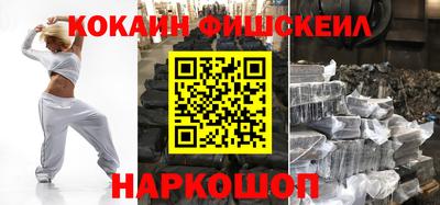 индика Кинель