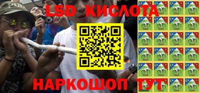 бутик Кимры