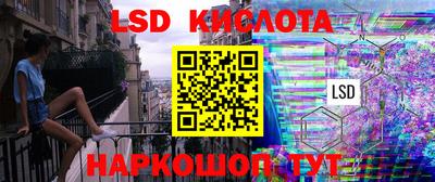 индика Кинель