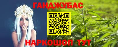 индика Кинель