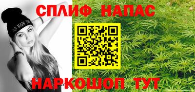 бутик Кимры