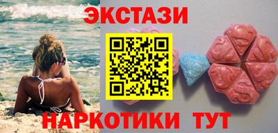 спиды Кингисепп
