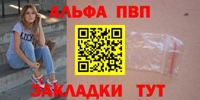 индика Кинель
