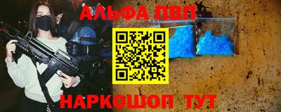 бутик Кимры
