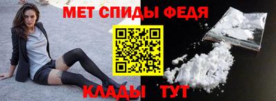 индика Кинель