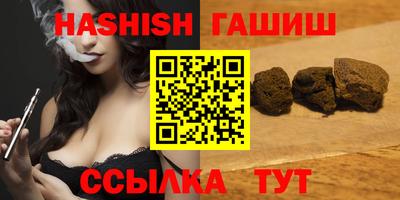 индика Кинель