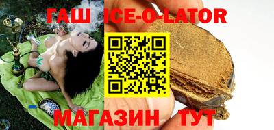 индика Кинель