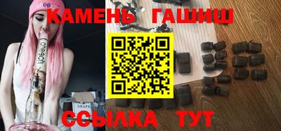 индика Кинель