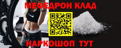 индика Кинель