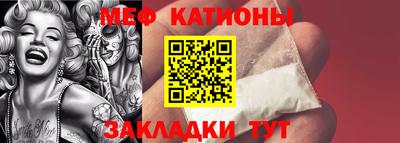 бутик Кимры