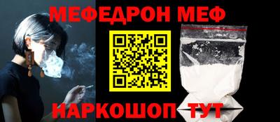 индика Кинель