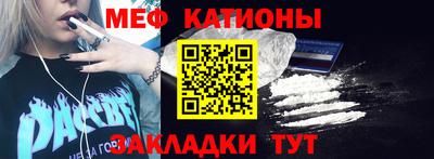 спиды Кингисепп