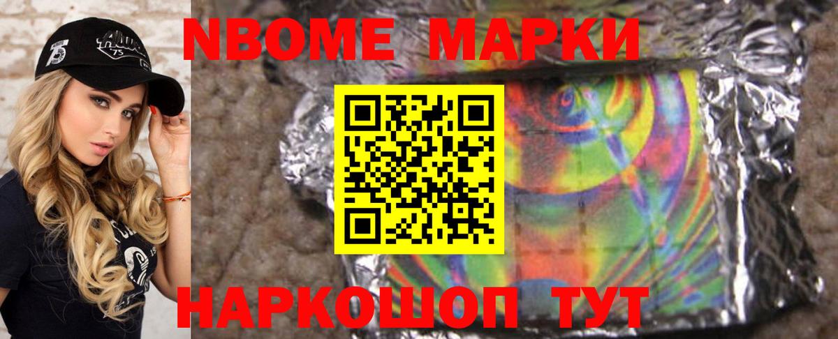 ЛСД экстази кислота  Лсд 25 экстази кислота  OMG онион  Мегион  Вход с VPN 